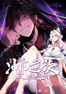 777影院 资讯 动漫产业报告