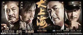 777影院 高分剧情 肖申克的救赎